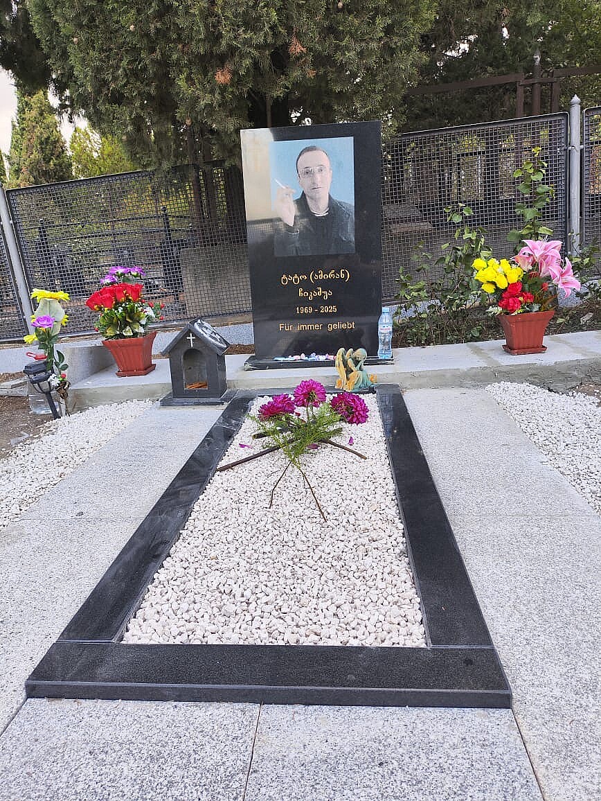 Bild von der Gedenkseite für Amiran , Tato Chikashua