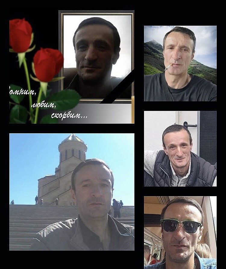 Bild von der Gedenkseite für Amiran , Tato Chikashua